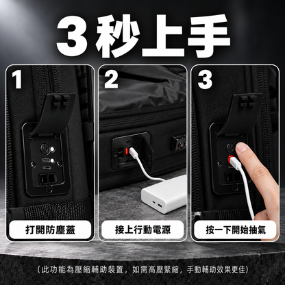 Vacpack Neo