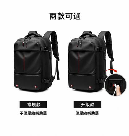 Vacpack Neo