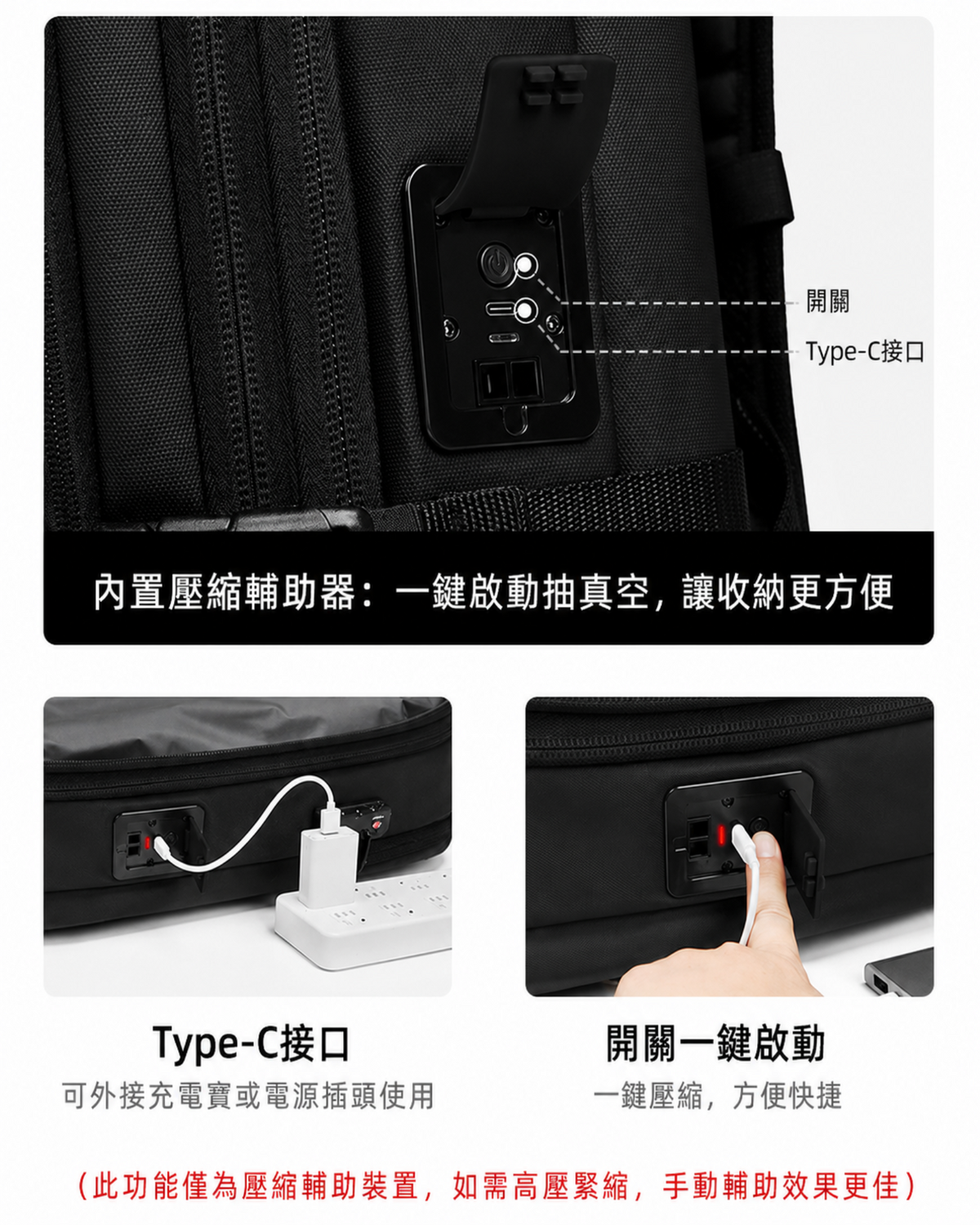Vacpack Neo