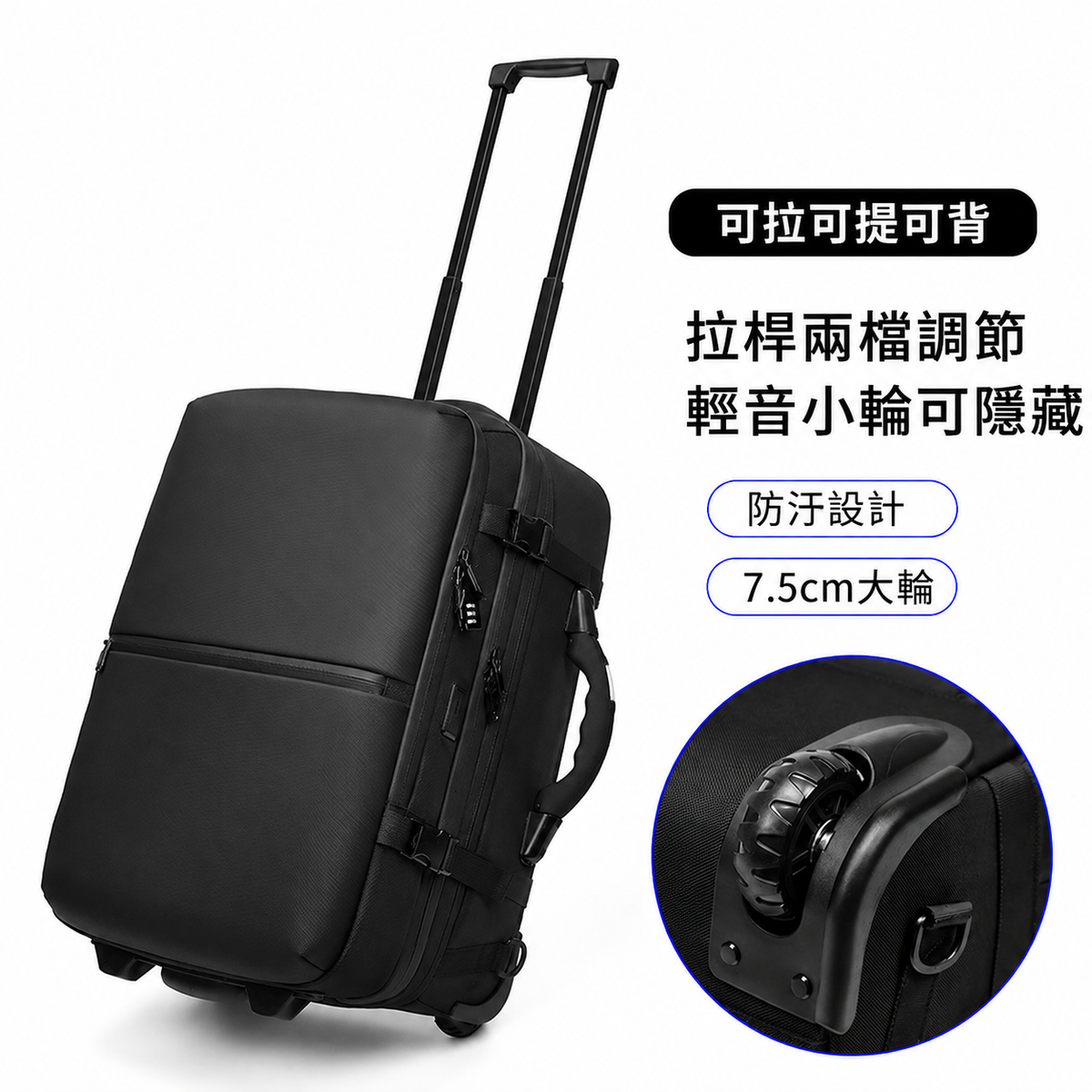 VACPACK