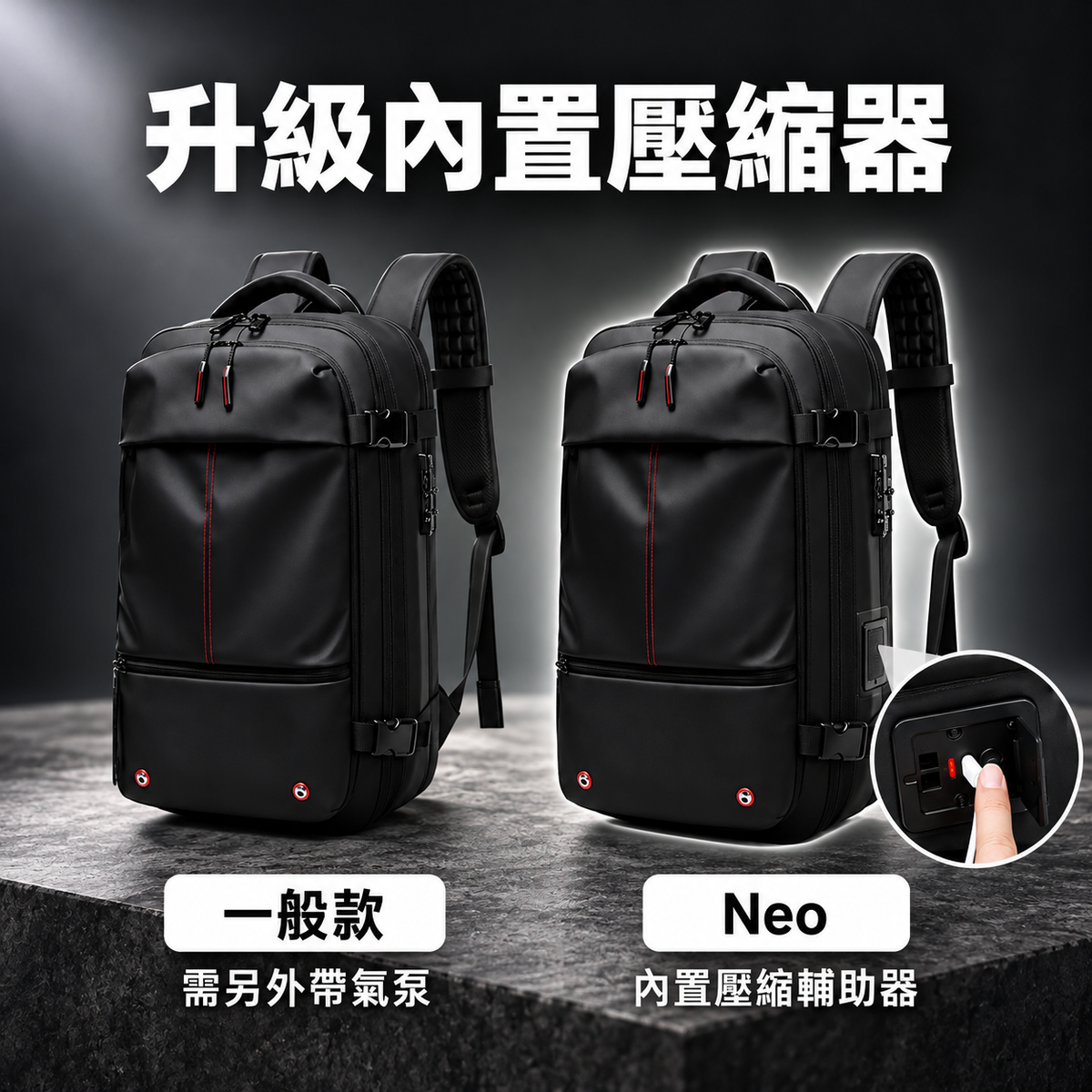 Vacpack Neo