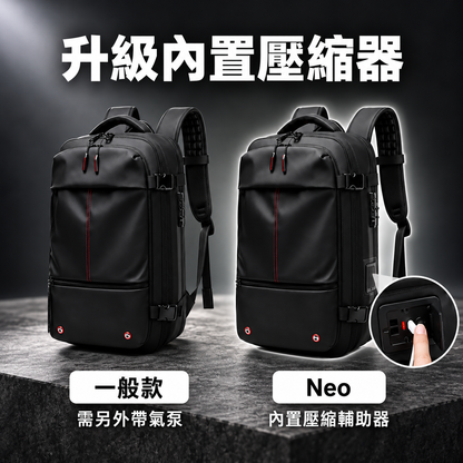 Vacpack Neo