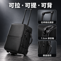 Vacpack™Pro