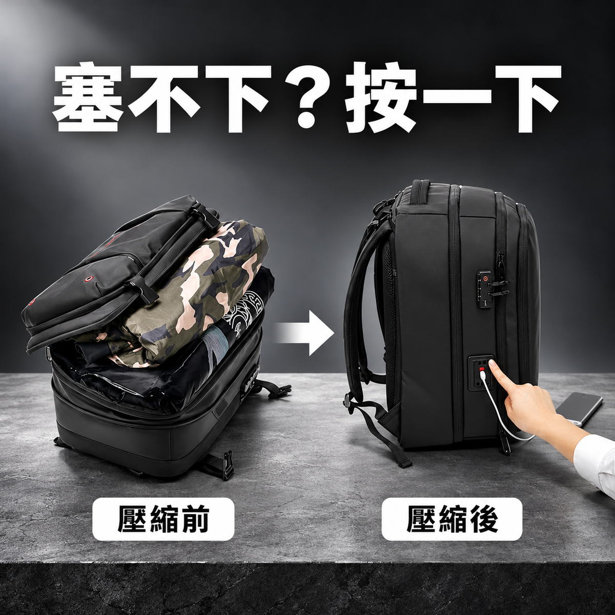 Vacpack Neo